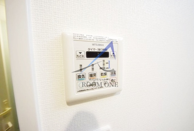 ティモーネ日暮里イーストの設備|給湯パネルです。