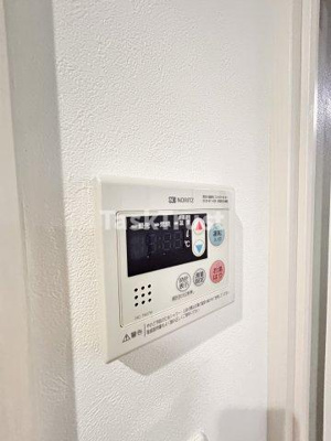 【設備】 | リップル南森町Ⅱ