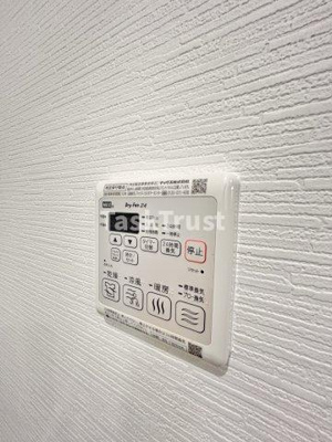 【設備】 | リップル南森町Ⅱ