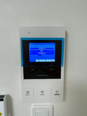 【セキュリティ】 | フォルトゥーナ梅島