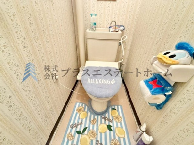 【その他】 | 中落合第一住宅453号棟 | 温水洗浄機付き暖房便座♪