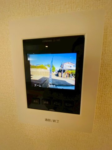 ブルーミングガーデン/東区/山ノ内3丁目/全2棟/1号棟のセキュリティ