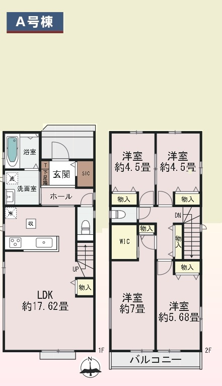 所沢市中新井3丁目・全2棟　新築一戸建　A号棟の区画図|【全2棟・A区画)
並列駐車2台可能です(車種制限あり)