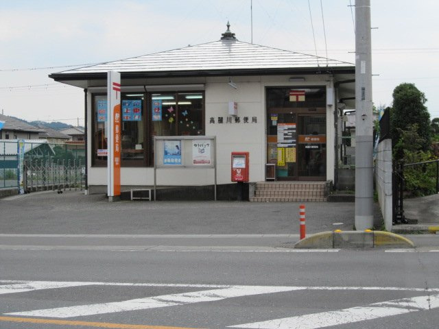 シェルディオスの周辺|高麗川郵便局まで293ｍ