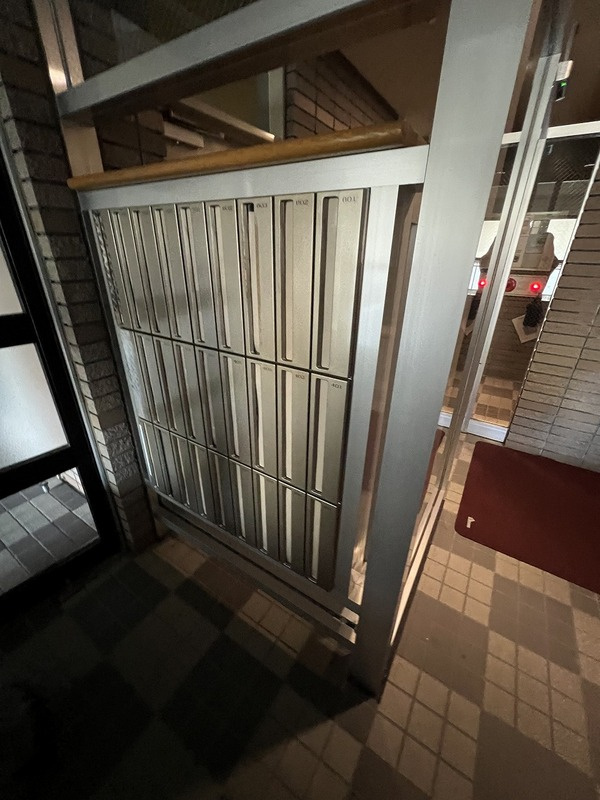 【その他共用部分】