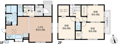 【外観】 | 川口市西新井宿中古戸建
