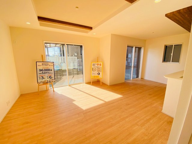 ブルーミングガーデン/東区/山ノ内3丁目/全2棟/2号棟の居間・リビング