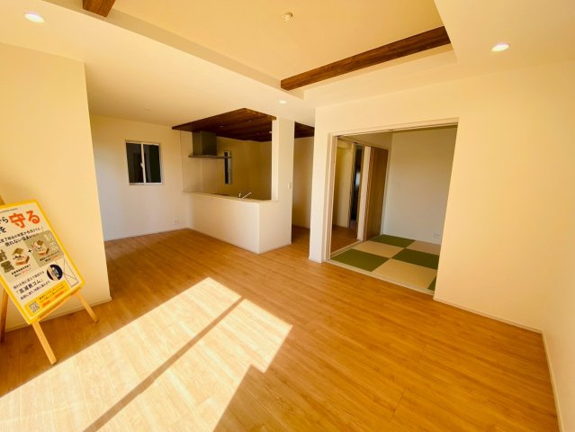 ブルーミングガーデン/東区/山ノ内3丁目/全2棟/2号棟の居間・リビング