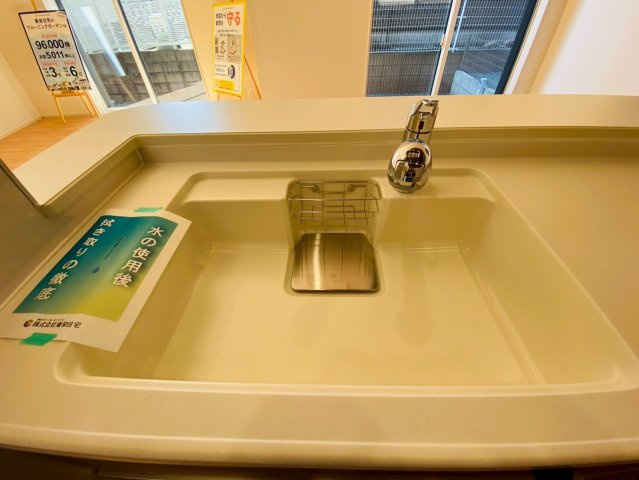 ブルーミングガーデン/東区/山ノ内3丁目/全2棟/2号棟のキッチン