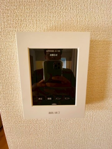 ブルーミングガーデン/東区/山ノ内3丁目/全2棟/2号棟のセキュリティ