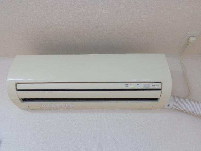 フィアブラットの設備|エアコン