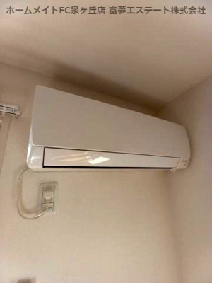 【設備】 | ウエストヒルズ