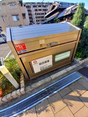 【その他共用部分】 | ウエストヒルズ