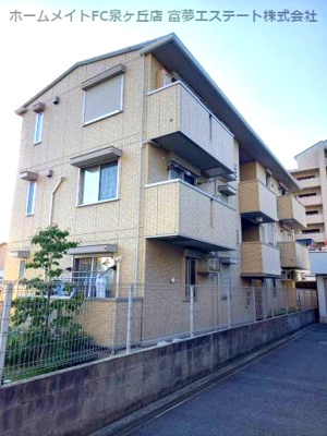 【外観】 | ウエストヒルズ