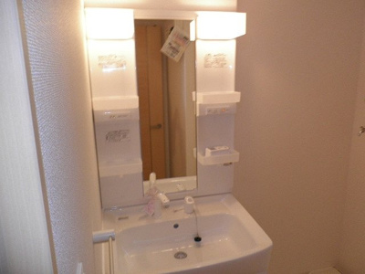 【洗面所】 | サンリット・プロムナード