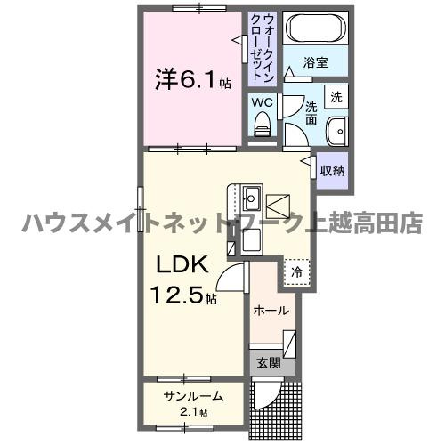 カーサさくらＡの間取り|間取図
