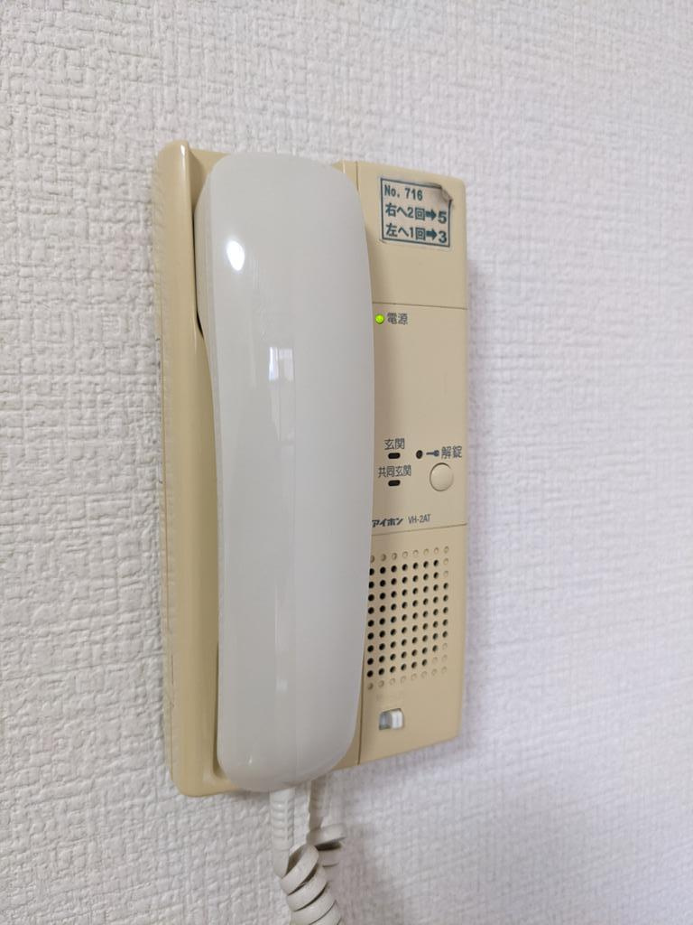 キャッスルFUMIのセキュリティ