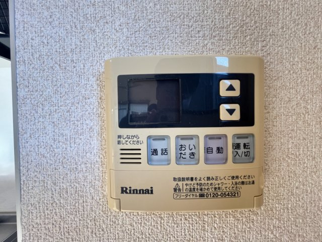 ヴェルドミールの内装