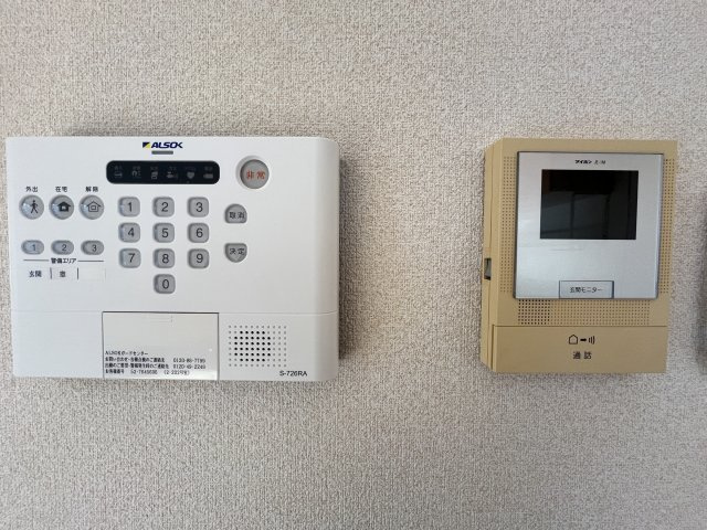 ヴェルドミールの設備