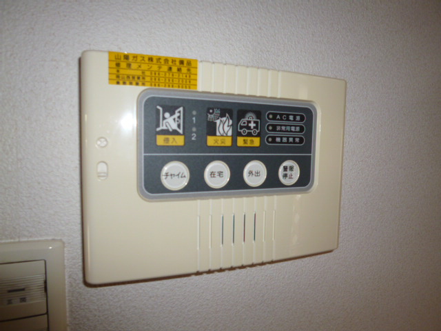 【セキュリティ】 | プラティーヌ総社Ｂ | ホームセキュリティ