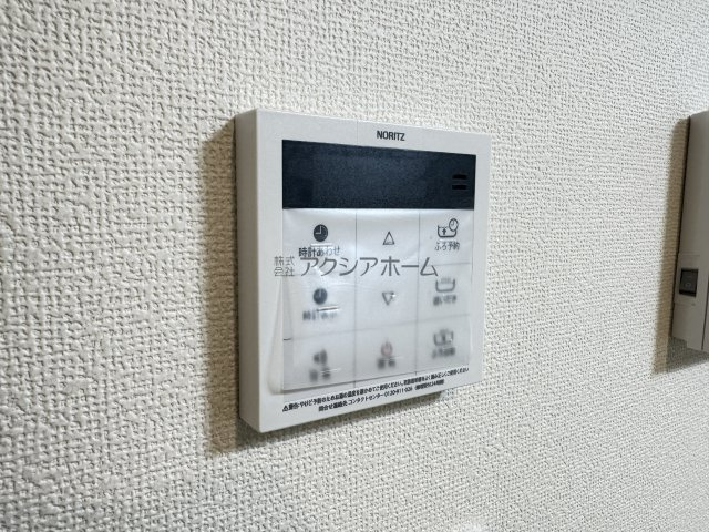 所沢市中新井3丁目・全2棟　新築一戸建　B号棟の設備|簡単操作で追焚保温・自動湯張りが出来ます