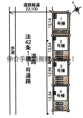 【外観】 | 神戸市西区大沢1丁目　新築戸建3号棟　仲介手数料無料！ | 西区大沢1　新築3号棟　仲介手数料無料！