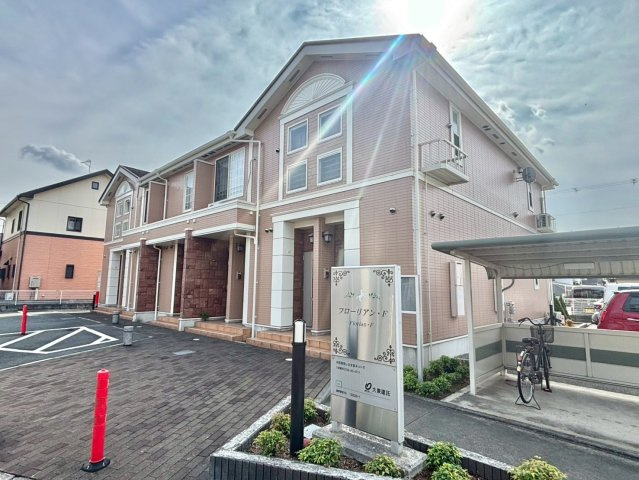 フローリアン・Fの外観