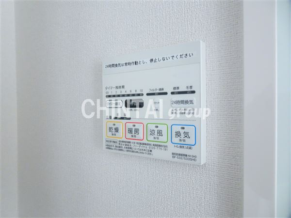 ミレドゥーエ下北沢Ⅰのその他