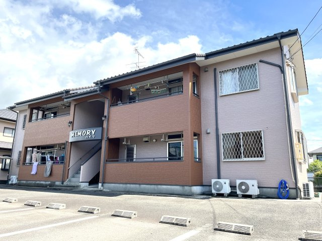 メモリーハイツ