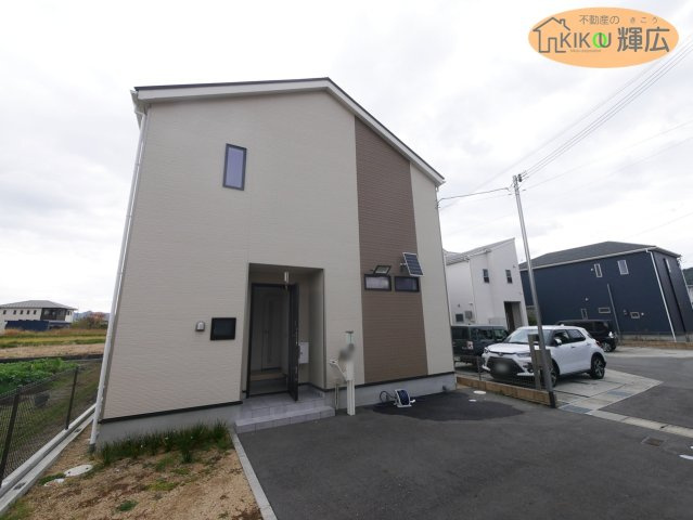 【キッチン】 | 姫路市四郷町山脇　中古戸建