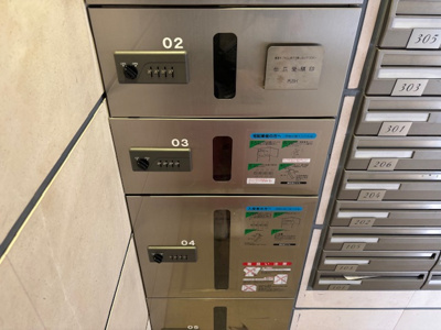 【その他共用部分】 | ARCSKOMAZAWA