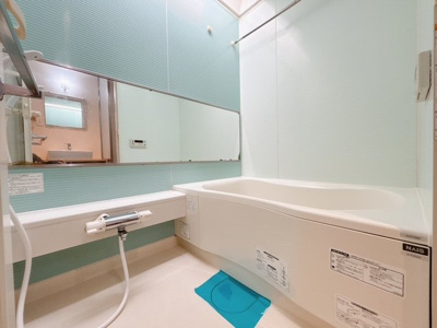 【浴室】 | ARCSKOMAZAWA