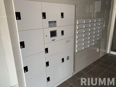 【その他共用部分】 | グランフォース北綾瀬Ⅱ