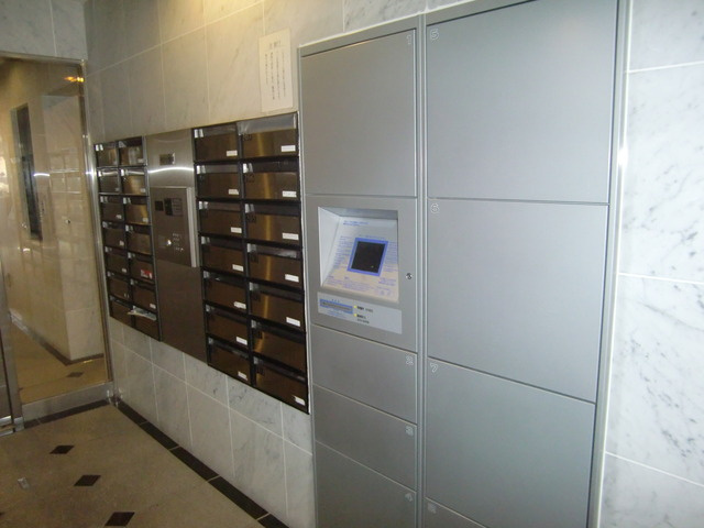 ソレアード岡本南のその他共用部分|宅配ＢＯＸ