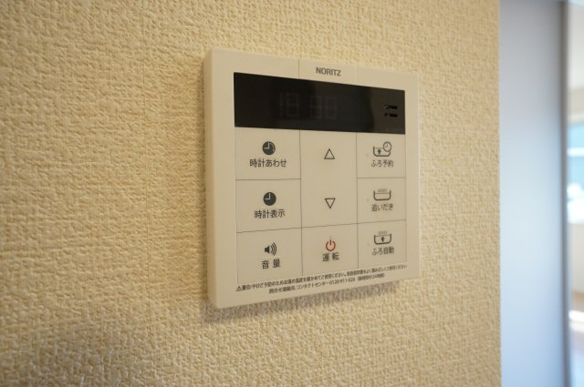 Maison de Calme(メゾンドカルム)の設備