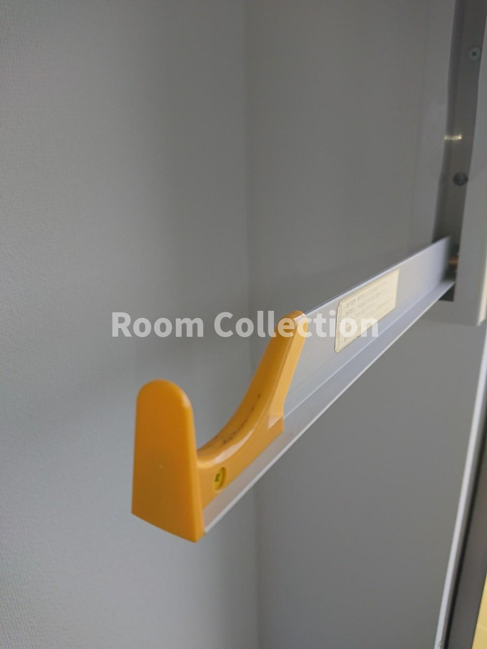 The Maris Court　練馬