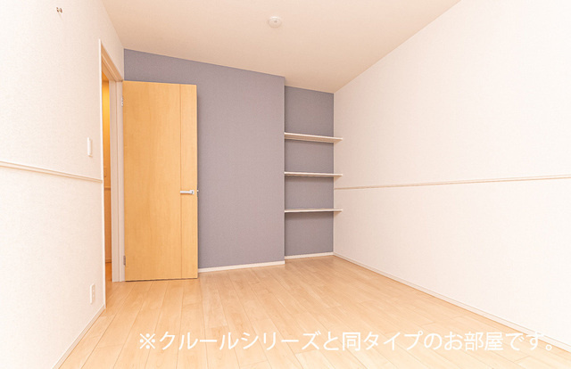 ハリーズコートＣの洋室|その他