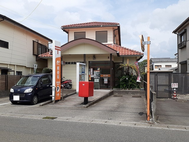 ハリーズコートＣの周辺|その他