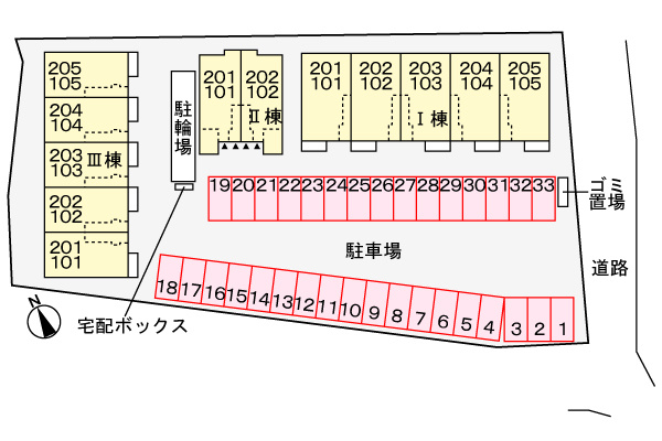 ハリーズコートＣの駐車場|駐車場