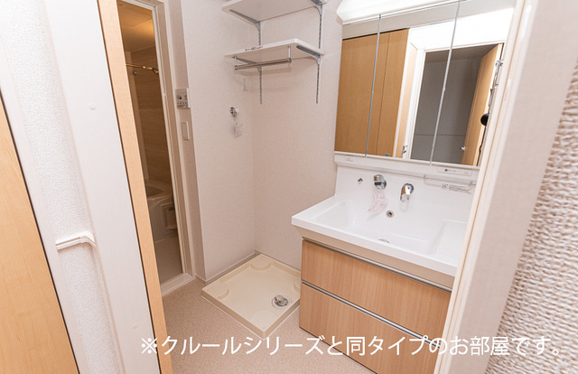 ハリーズコートＣの洗面所|洗面所