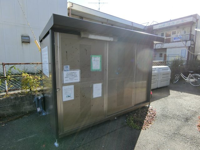 川端マンションの設備