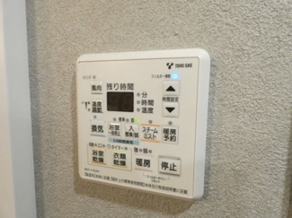 【内装】 | プレサンスロジェ名古屋駅前