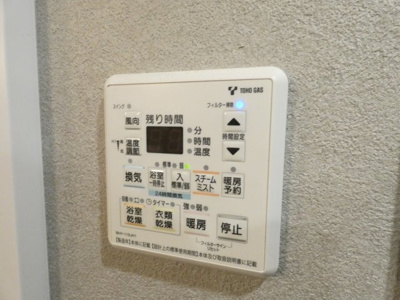 【内装】 | プレサンスロジェ名古屋駅前