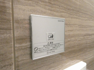 【内装】 | プレサンスロジェ名古屋駅前