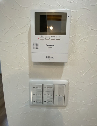 【セキュリティ】