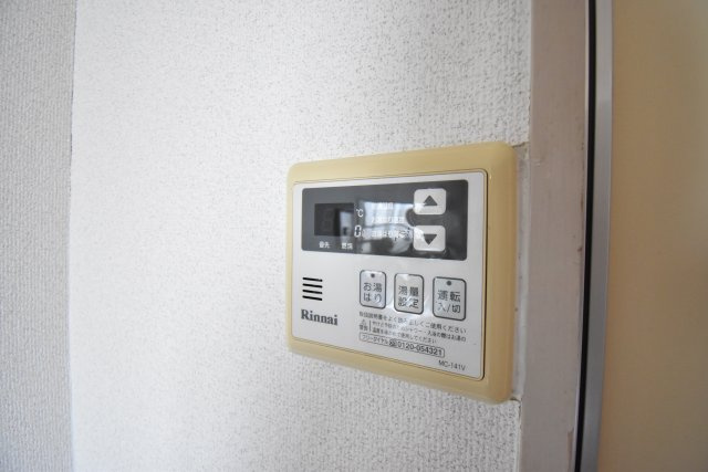 苅田ハイツの設備