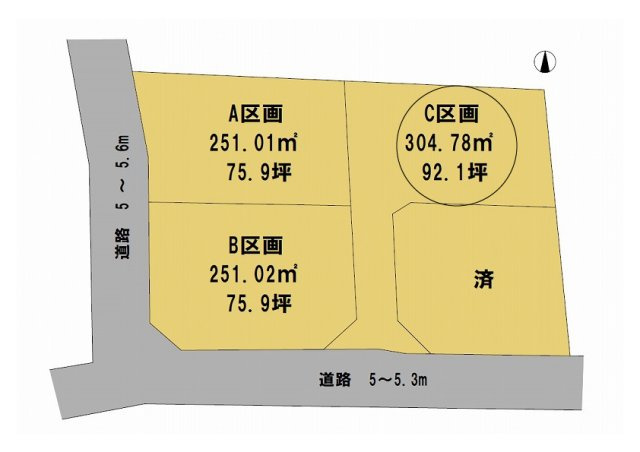 高崎市上滝町売土地 C区画