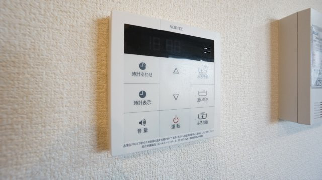 Maison de Calme(メゾンドカルム)の設備