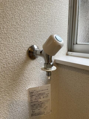 【設備】 | 上十条４丁目貸家Ａ棟