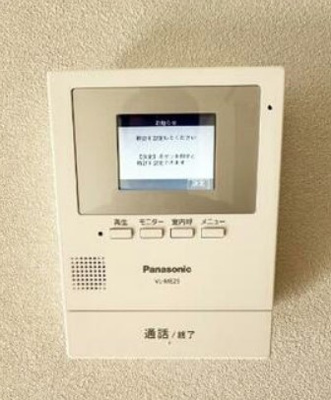 【セキュリティ】 | Barbatella久留米南